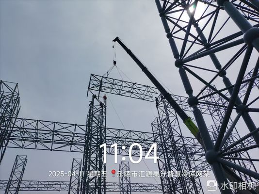 Μεγάλο Q235 Προετοιμασμένο Customized Steel Sheet Space Frame Ανθεκτικό στον άνεμο και το χιόνι