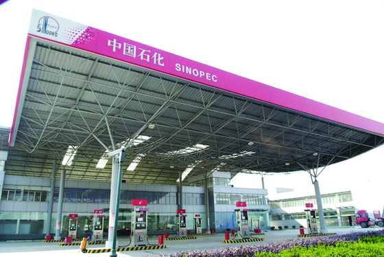 Προετοιμασμένες δομές με θωράκιση από ελαφρύ χάλυβα για σταθμούς υπηρεσιών.