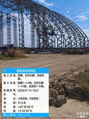 Q355 Steel Space Frames airport terminal building for large span building